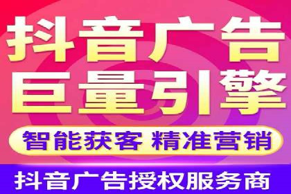 百度推广费用案例：不同行业收费策略解析