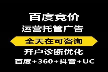 今日头条信息流广告如何助力品牌营销
