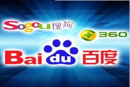 SEM推广优化策略：实战案例分析